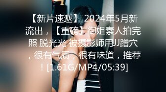 MPG-0066 孟若羽 舞蹈系表妹筋开腰软 不可告人的性癖 麻豆传媒映画