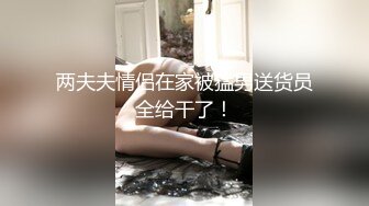 正妹被男友吸奶头还兴奋自拍的问-「好吃吗-」｜