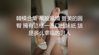 勾魂的小野猫露脸换上性感的黑丝情趣装诱惑大哥激情啪啪