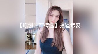 白虎援交少女【米胡桃MeeHuTao】清纯白丝~性感美腿~内射嫩穴【83V】 (16)