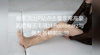 夫妻聚会精彩合集2