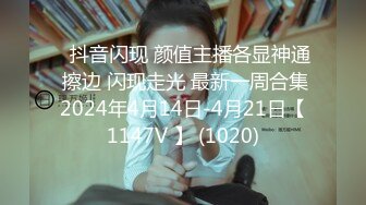 ✿91制片厂✿ 91BCM003 外出旅游意外肏了个美女▌李依依▌