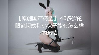 《小奶狗合租日记》大神分享拿下极品合租女室友的真实经历 (7)