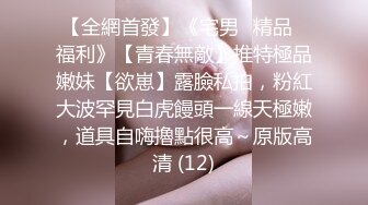 短发风骚少妇完美露脸，趴下口交，无套女上位插入白虎骚穴，口活精湛，最后一顿深插内射中出