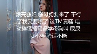 【自整理】P站Kisstarxxx  小夫妻在家直播做爱 小嘴嘴被大屌撑到爆  【100V】 (12)