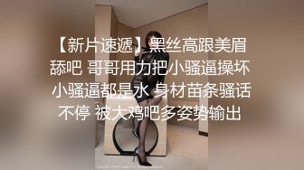 邻居家做客，喝醉后任人摆布，像一头死猪一样，手指抠她骚穴也没反应！