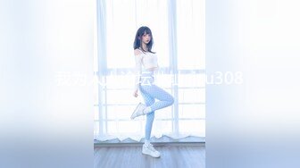 IDG5477 爱豆传媒 表白心动女神被拒春药一颗搞定 梦柔