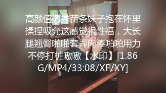 ✿反差婊❤️女神✿ 极品母狗长腿黑丝骚货御姐▌美杜莎▌