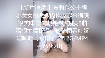 酒店服务员猫眼偷拍❤️两个女同大学生戴假鸡巴啪啪精彩程度不输AV动作片