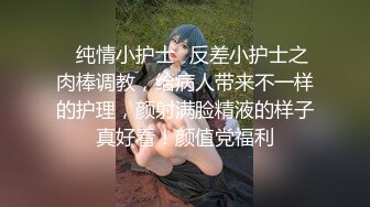 韩奶儿高颜值甜美妹子和小男友互玩，近距离特写大黑牛掰穴震动玩弄呻吟娇喘