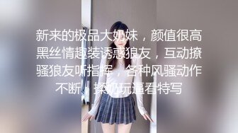 吊钟大奶淫妹口交骑乘位啪啪【妹妹要来了】疯狂做爱 超大合集【300v】 (62)