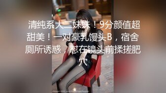  新黑客破解家庭摄像头偷拍 健壮哥早上和媳妇晨炮AV招式不过瘾搬出草逼床来在上面干