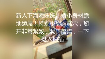 网红脸外围女神骚气撩人妩媚尤物被爆操