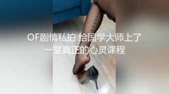 文轩探花约了个肉肉身材黑色短裤妹子啪啪，舌吻摸奶口交沙发骑坐后入大力猛操