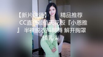 QDYP012.李娜娜.约啪道具妹.起点传媒