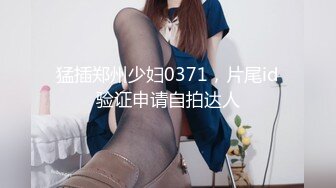 Jessica Lo 傳說中的VR虛擬女友 让人心动 吸引男人的眼球[150P+2V/972M]