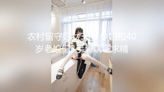 [SWAG]LS-0006美尻學員誘惑瑜伽老師