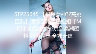 2/24最新 美女应聘影视剧演员其实这全是圈套昏睡被扒光尽情玩弄VIP1196