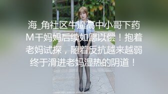 扣扣傳媒 QQOG042 反差學妹床上的另一面 小敏兒