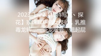 [GVH-407] お色気P●A会長と悪ガキ生徒会 佐伯由美香