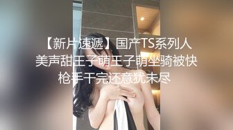 ❤️震撼绿帽淫妻❤️极品丝袜淫妻博主『2Tgdt』伺候老婆被各种玩超级贱 银色连衣裙内射 制服肛塞喷精潮吹 (4)