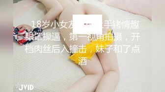 探花偷拍 比亚迪仰望 (4)