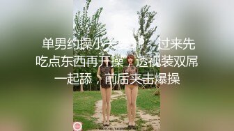 极品美乳人妻『kyara_sss』 奶子又大胸型又好看，还特么巨骚，被操的时候喜欢说淫语，巨顶！美乳丰臀超反差6