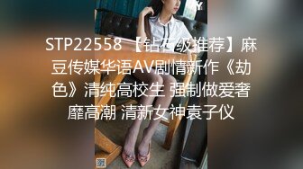 【AI明星换脸】 AI- 刘亦菲 完蛋我被美女包围了，无码国产极品完美换脸！