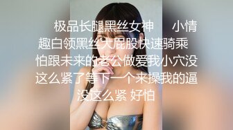  漂亮女友 身材不错 技越来越好了 扒了内内直接无套输出 射了一肚皮浓浓的精液