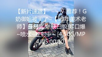 _房地产经纪人如何成功拿下男客户冷艳御姐『miuzxc』特殊销售技巧，逼定男客户！高冷女神胯下呻吟征服感爆棚