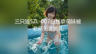 全网最骚女主播我只认「水big悦」！！！“当我开播的时候请释放出你们的精液灌养我！”骚逼艳舞舔舌诱惑超精彩！