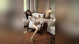 上厕所都蹲不下的孕妇女友，每天还要给渣男老公日常口交，镜头前展示孕妇的骚逼，精彩不要错过