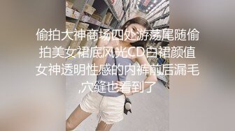 【反差婊❤️女神】美杜莎✿ 超顶户外淫荡公交车露出自慰勾引 包臀丝袜真空淫女 车库激情肏穴 爆射极品蜜臀