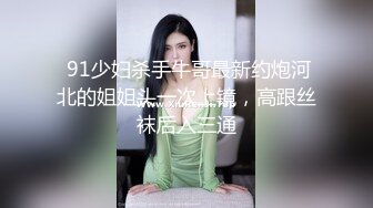   反差骚母狗 爸爸不要了 吃鸡 舔菊花 抠逼喷潮 无套输出 别人家的母狗怎么舒坦怎么来