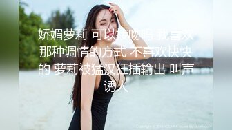 透明内裤，性感肥厚的阴唇2