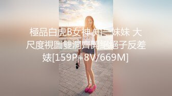 白嫩清纯小女友，先给我舔菊花然后挨操-漂亮