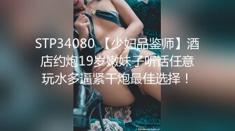 3/12最新 两个超美的学妹直播诱惑狼友露脸跟小哥在家玩4P啪啪VIP1196