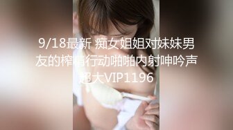 非标题党演戏带剧本，真实3P活动，酒吧认识的露脸美眉酒店开房肉搏，轮番床上肏到地板在酒店走廊里干，太猛了女的嗷嗷叫DFKLJG1D (7)