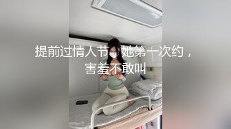 35岁瑜伽骚妇人美又骚,谁顶得住这股风骚劲...