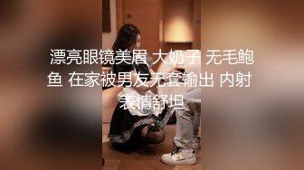 最新11月订阅福利⑤！深喉女神，亚裔母狗【李露丝】露脸私拍，深喉口爆肛交啪啪野战，各式各样性爱自拍 (1)