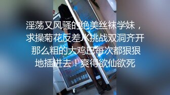 《 游戏迷女友 #郭瑶瑶 》