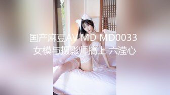 【亚裔】064 白毛小胡子和大屌口罩小帅