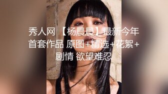 极品美女为赚钱下海，今天好友过来啪啪大秀