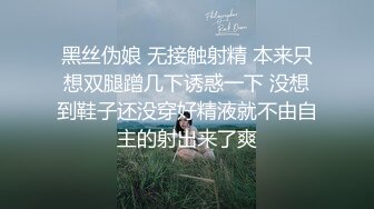 [原创] 后入骚妻 漂亮的菊花