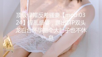 MEYD-308 发情人妻的诱惑 淫蕩内射来一发 麻里梨夏