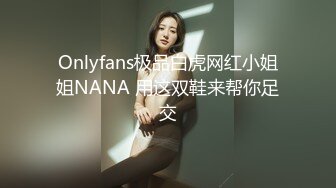 【私密群第36季】高端私密群内部福利36季美女如云