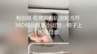 SWAG 这个你可能不会相信这其实是我拍的第一个视频