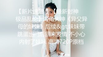 【极品❤️小热巴】Una尤奈✿ 迷奸上门瑜伽女教练 曼妙紧致身材爆乳沟壑 凸激樱桃温润口舌 爆肏多汁蜜穴飙射