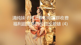 蓝裙极品小美女，光滑的肌肤，阴毛旺盛的下面尿流如水串，顺势而下哗啦啦的声音听着特别优美！ (2)