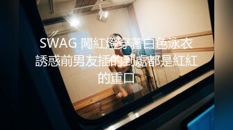 国产自制AV剧情【车工骚浪女娃娃趁老板在午休与客人在修车厂内性爱大战】口爆吞精中字国语